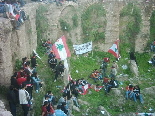 Lebanon Freedom